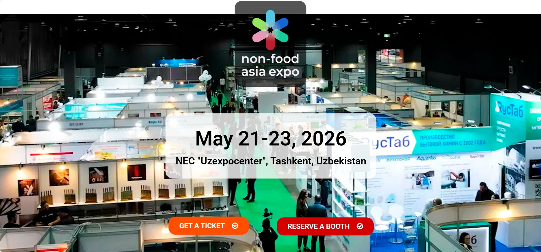 乌兹别克斯坦NON-FOOD展
